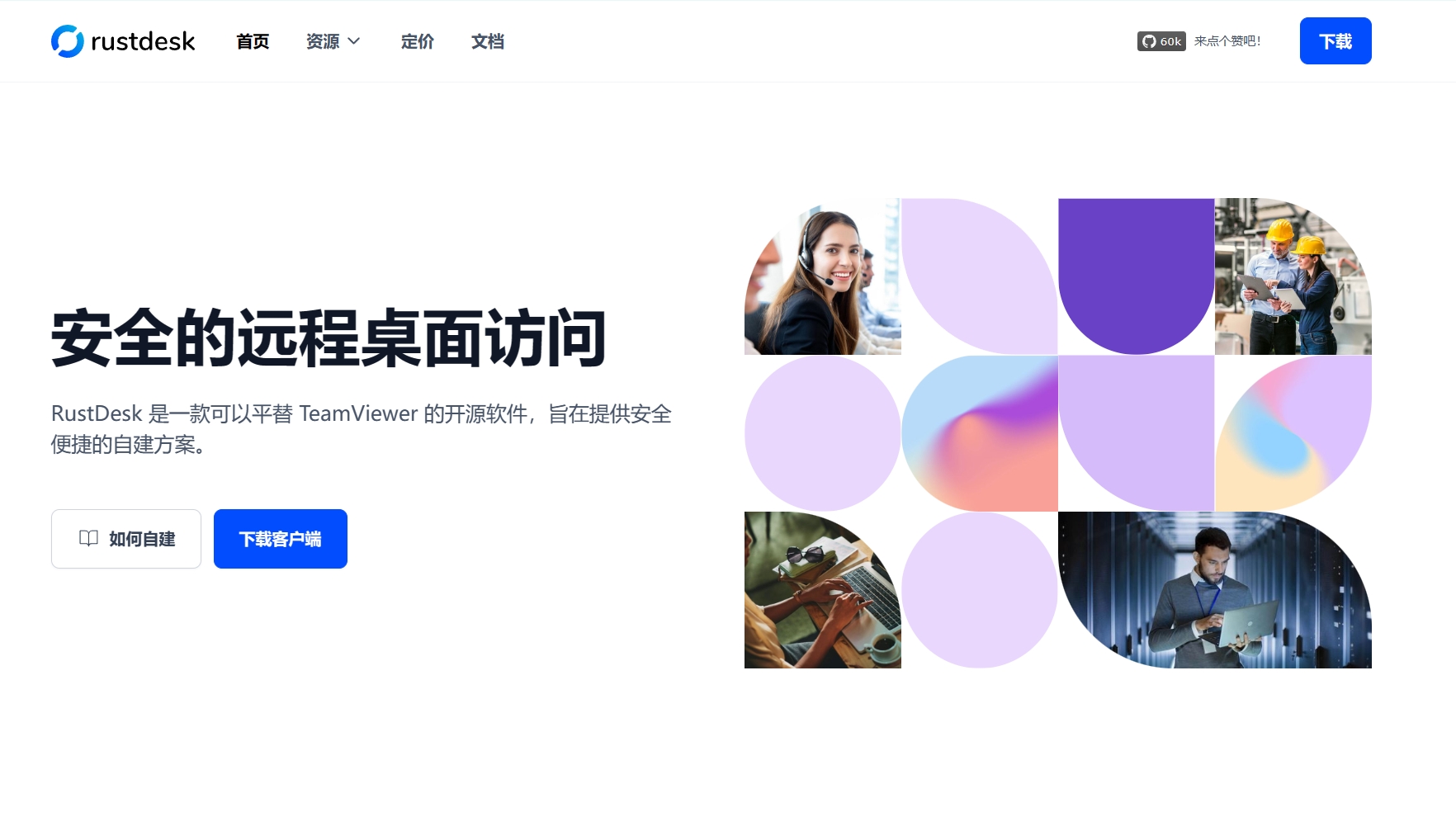 The cover picture of the previous content